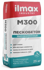 Смесь д/стяжек Илмакс М300 25кг