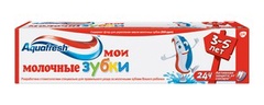 Aquafresh паста зубная 50 мл Мои молочные зубки (My little teeth)