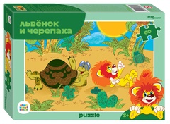 Мозаика puzzle 60 "Львёнок и Черепаха new" С/м