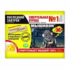 Средство родентицидное "МЫШИВОН"  последний завтрак (100 г)