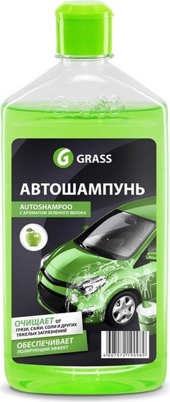 Автошампунь универсал GraSS яблоко 0,5л арт,111105-2 Россия