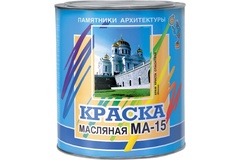 Краска масляная МА-15, бирюзовая ,900г