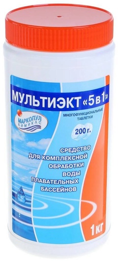 Средство для очистки воды Мультиэкт 5 в 1 таблетки по 200 г. 1 кг.