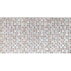 Панель ПВХ Мозаика Коллаж серый 960х480 арт. 29321 