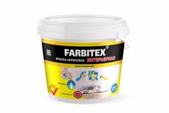 Краска акриловая FARBITEX интерьерная белоснежная 1,1 кг. арт. 4300014972 