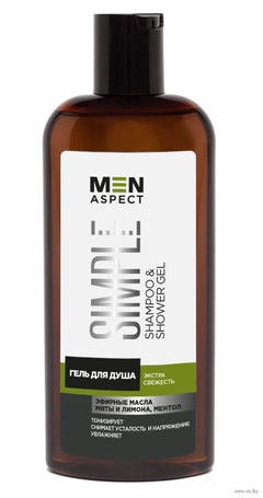 Гель для душа MEN Aspect Simple "Экстра свежесть" 250 мл. 