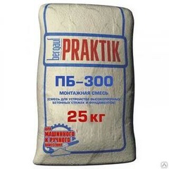 Смесь монтажная Bergauf Praktik Пескобетон М-300 25кг 