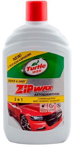 Автошампунь ZIP WAX TURTLE WAX 500мл RU