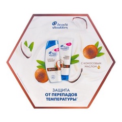 ПН HEAD & SHOULDERS Шамп пр/перхоти Глуб увлажнение 400мл+Бальз-ополаскив пр/перхоти Глуб увл 275мл