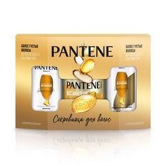 ПН PANTENE Шампунь Интенсивное восстановление 250мл+Бальзам-ополаскиватель 200мл+Маска 300мл